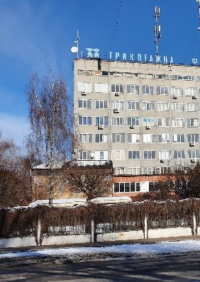 Виробнича компанія | Приватне Акціонерне Товариство «Софія»